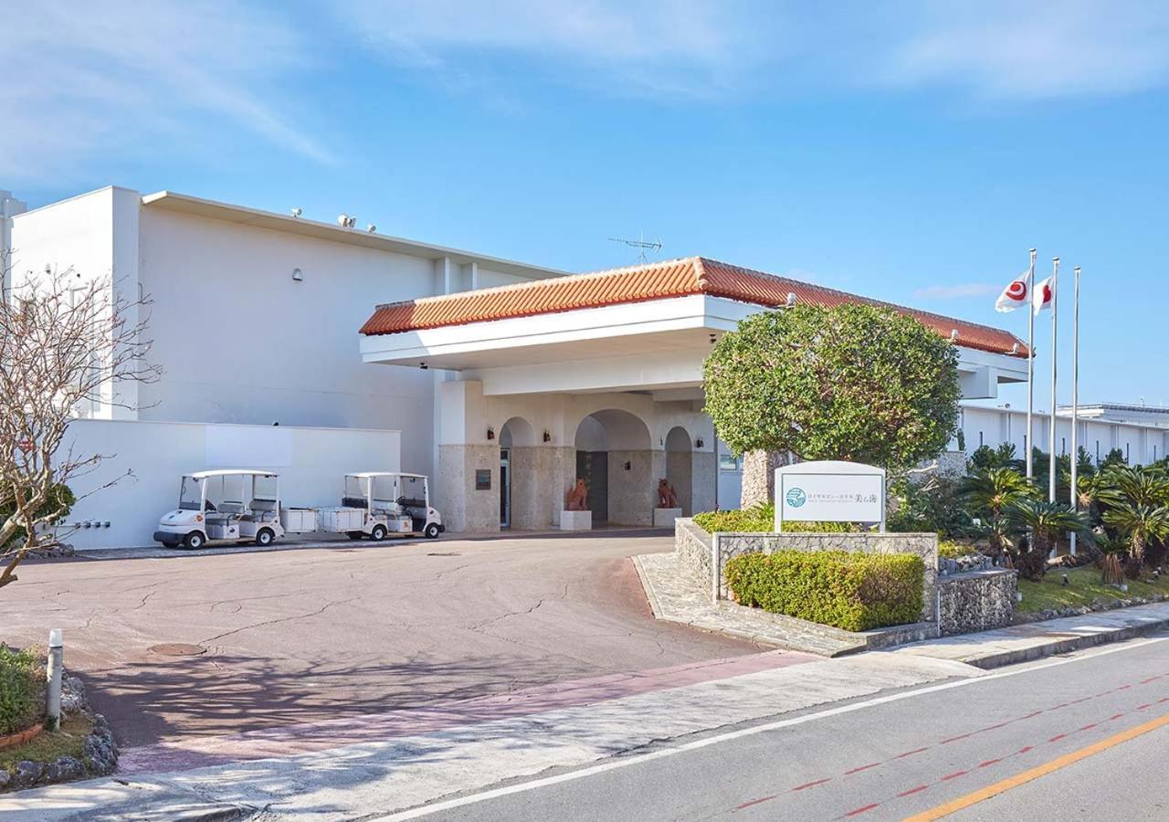 Royal View Hotel Churaumi Мотобу Экстерьер фото